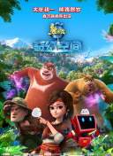 体育生吊大h爽文